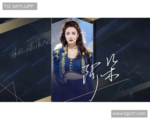 王岚的音乐之旅:从初出茅庐到璀璨星途的成长故事与心路历程